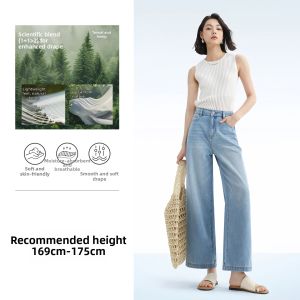 HIPPIE MISS | Petite Hipster Light Color Lightweight Tencel Jeans