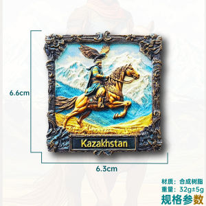 Magnetic Refrigerator Magnet Knight Travel Souvenir Home Decoration Stick on Decal Iron on Patch Customizable Craft Supplies