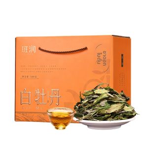 BANRUN | Authentic Aged White Tea Daily Consumption Gift Tea