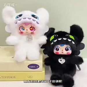 52TOYS | Animal doll Cosplay How to Train Your Dragon Plush Anime Toothless Stuffed Dolls Bag Pendant Xmas Plushie Girls Birthday Toys Gi