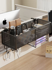evesigar | Multifunctional Desk Storage Organizer
