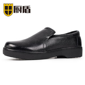 YIIEXAAM | Giày Bảo Hộ Chống Trượt Chống Thấm Dầu
