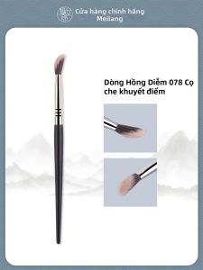 MakeupGirl | Cọ Trang Điểm Che Khuyết Điểm