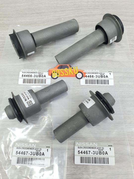 4 IN 1 SET FRONT CROSSMEMBER BUSH NISSAN XTRAIL T31 T32 (20072022