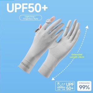 Dreambunny | Sunscreen Anti-slip Touchscreen-compatible Breathable Summer Sleeve Cover