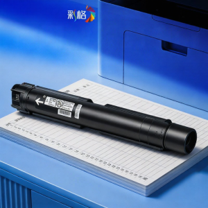 CHG | Compatible Toner Cartridge