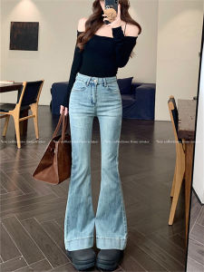 Retro High Waist Stretchy Micro Flared Denim Jeans Womens Autumn Washed Slimming Bootcut Long Pants Casual Style Blue Jeans
