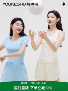 ชุดนอนแขนสั้นผู้หญิงฤดูร้อนบางใหม่ ชุดนอนอยู่บ้านพร้อมแผ่นรองหน้าอก ผ้าฝ้ายผสมโพลีเอสเตอร์ ชุดนอนสั้น