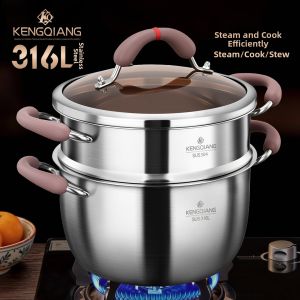RONGCHUAN | Double-layer Home-use Thickened Multipurpose Steamer Pot