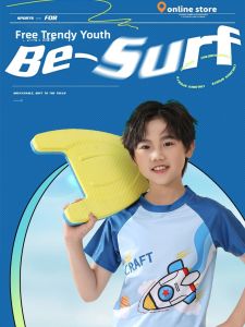 SHIPAILUO | Childrens Swimming Suit Boys Student Swimwear Summer New Arrival 2025 Babys Separate Swimming Equipment Male Model