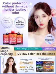 Lembiof | Color Preserving Shampoo For Dyed Hair