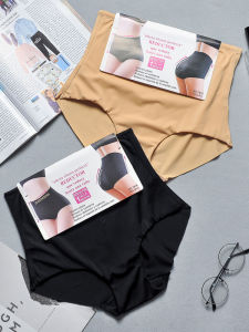 กางเกงยกกระชับสัดส่วนผ้าไหมน้ำแข็งเอวกลางสำหรับผู้หญิงหลังคลอด ทรงสลิมฟิต ไร้ตะเข็บ กางเกงชั้นในเสริมสร้างความงาม