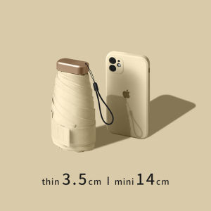 Ô dù mini (nhỏ) có thể gập lại | UV UPF 50+ | Sấy Nhanh | Đóng mở thủ công| Nhỏ | Được thiết kế dành cho nữ (Nữ) Thời trang chống tia cực tím Lớp phủ màu đen Túi ô che nắng nhỏ