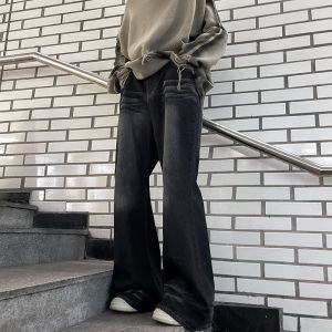 กางเกงยีนส์ทรงหลวมเอวสูงสไตล์วินเทจสำหรับผู้ชาย กางเกงขายาวทรงหลวมขากว้าง ทรงขากระบอกเล็ก ทรงลำลอง ฤดูใบไม้ร่วง 2024