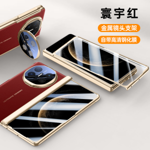 Huawei Mate X5 Leather Flip Cover Luxury Foldable Napa Genuine Skin Shell X6 Protector Case Business Style Full Frame Stand