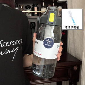 Cốc Nước Thể Thao Bằng Thép Không Gỉ 316 Cỡ Lớn DODGE Cốc Nước Ngoài Trời Di Động Cho Phụ Nữ Cốc Giữ Nhiệt