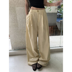 High Waist Loose Casual Trousers