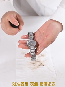 Xịt tẩy rửa đồng hồ trang sức 100ml – làm sạch đánh bóng kim loại dây da nhựa bạc sáng bóng như mới