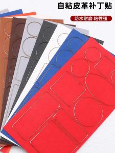 Miếng Dán Da Ghế Sofa Tự Dính Miếng Dán Ghế Xe Hơi Miếng Dán Đầu Giường Da Ghế Sofa Bị Rách Miếng Dán Da Miếng Dán Sửa Chữa
