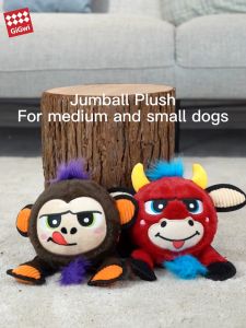 [GiGwi] JUMBALL Plush Brown Monkey (M Size Only Diameter 15.2cm) - Soft and Cuddly Toy For Your Dogs Playtime Exercising Fun and Indoor Games | Suitable For Tug Fetch & Chewing