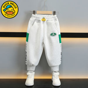 Yellow Duck Knitted Sporty Casual Pants for Boys Spring Autumn Fashionable Color Block Quick Foot Athletic Trousers
