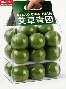 FANZUZHEN | Mugwort Mochi Cake Individually Packaged