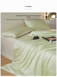 shui yang | Bộ Chăn Ga Gối Tencel Làm Mát 60S