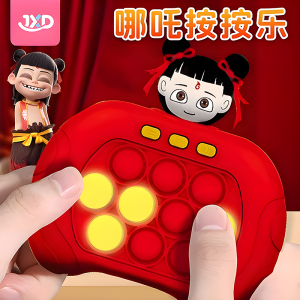 Náh Tàu Game Machine Trò Chơi Nhồi Bông Rèn Luyện Tay Chân Cho Trẻ Em Trò Chơi Điện Tử Cho Bé Trai Và Bé Gái