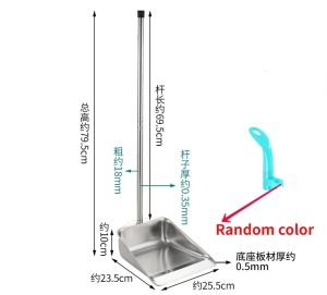 Stainless Steel Dustpan Household Cleaning Thickened Bucket Single Outdoor Trash Shovel Sweeping Garbage Ash Bucket Tools Home