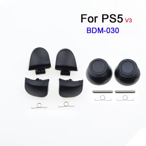 1-2 Sets For PS5 Controller BDM-010/020/030 L1 R1 L2 R2 Trigger Buttons & Rotating Shaft & Springs Joystick Thumb Caps Accessor