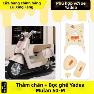 Phụ Kiện Đệm Chân và Bọc Ghế Xe Điện