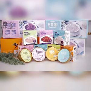 即食燕窝粥 Instant Mixed Bird Nest Grain Porridge 252g/cup 碗 天然胶原蛋白开盖即食燕窝粥 牛奶黑米燕窝粥/桂花藜麦燕窝粥