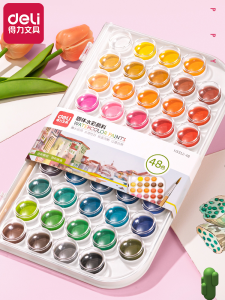 deli | Beginner Child Friendly Washable Non Toxic Solid Watercolor Paint Set