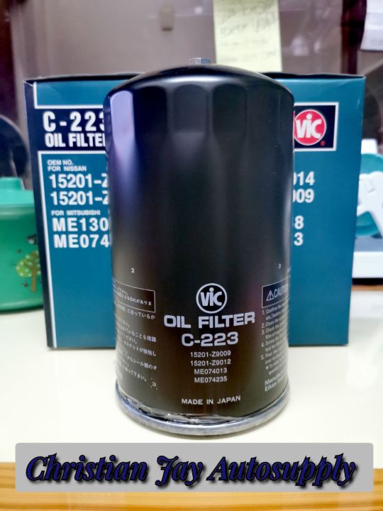 三菱　ファイター　オイルエレメント 三菱ふそう オイルエレメント（オイルフィルター）三菱ふそう