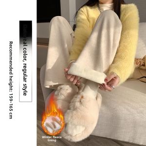 MiiOW | Thickened High Waist Wide Leg Pants Womens Knitted Casual Trousers Autumn Winter New Arrival MiiOW Cat Person Sweet Style