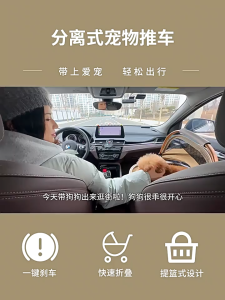 ⭐️【Local warehouse+COD】⭐Pet Stroller For Small Dogs & Cats - Aluminum Foldable Dog Cart With Detachable Carrier Lightweight Pet Carrier For Outdoor Walking Travel