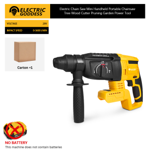 Electric Goddess 26mm Brushless Electric Impact Hammer Multifunctional Rotary Breaker Hammer Tool For Dewalt 20V Battery ﻿Pin