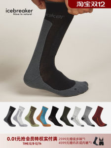 Tất Ống Giữa Bằng Lông Cừu Icebreaker Hike+ Medium Cho Nam Thoải Mái Nhẹ Thoáng Khí Chống Thấm Nước Chống Trượt Thể Thao Ngoài Trời