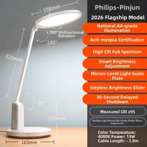 Philips | Study Desk Reading Lamp Eye Protection All-Spectrum AA