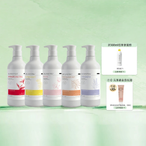 MUSENTANG | Quick Clean Hair Quick Drying Long Lasting Fragrance Pet Shampoo