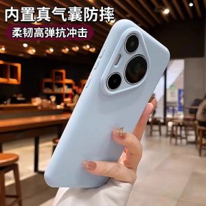 Liquid Silicone Phone Case for Huawei Pura70pro Mate70pro Mate60pro Anti-fall Full Cover Protection Couple Style Mens Womens Model