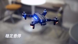 [Ready Stock] A5s Mini Drone with Camera 8K GPS Positioning 3000 Meters Remote Control Distance Obstacle Avoidance Optical Flow Stability Sensor Quadcopter with 5GHz FPV Transmission