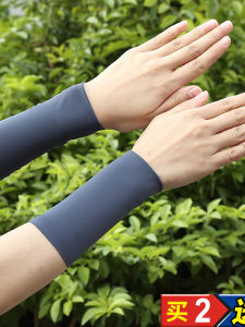 น้ําแข็ง ผ้าไหม สายรัดข้อมือครีมกันแดดสั้นบางรอยสักครอบคลุม แขนกุด ระบายอากาศได้ดี กีฬาป้องกันข้อมือ น้ำหนักเบา แขนปลอม ฤดูร้อน