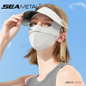 Sun Protection Masks UV Protection UPF 50+ Sunscreen Mask Hat Cooling Breathable Sunshade Mask with Cap for Men and Women