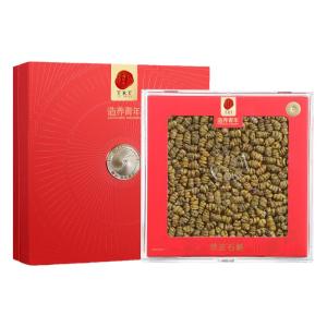 Tongrentang | Grade 1 Dendrobium Officinale Gift Box