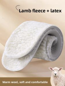 Winter Warm Wool Insole Thickened Wool Fleece Latex Long Standing Comfortable Cushioning Sports Shock Absorption Cotton