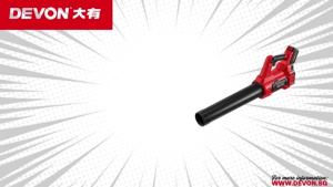 DEVON 4707-Li-20 20V Brushless Cordless Leaf Blower / Air Blower