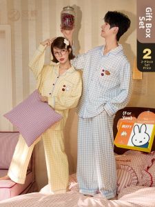 GONGDIE | Cotton Printed Long Sleeve Couple Pajama Set