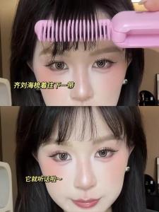 Portable Wireless Folding Hair Brush Straightening And Curling Dual Purpose Smooth Hair without Damage Anytime Style