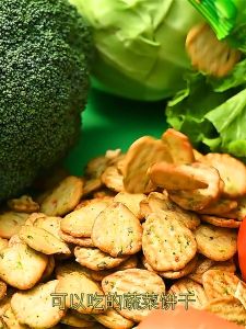 比比赞蔬菜小饼干 咸味薄脆饼干抖音网红饼干夜宵零食休闲小吃【1包】   BIBIZAN VEGETABLE BISCUIT CASUAL SNACKS【1 PACK】